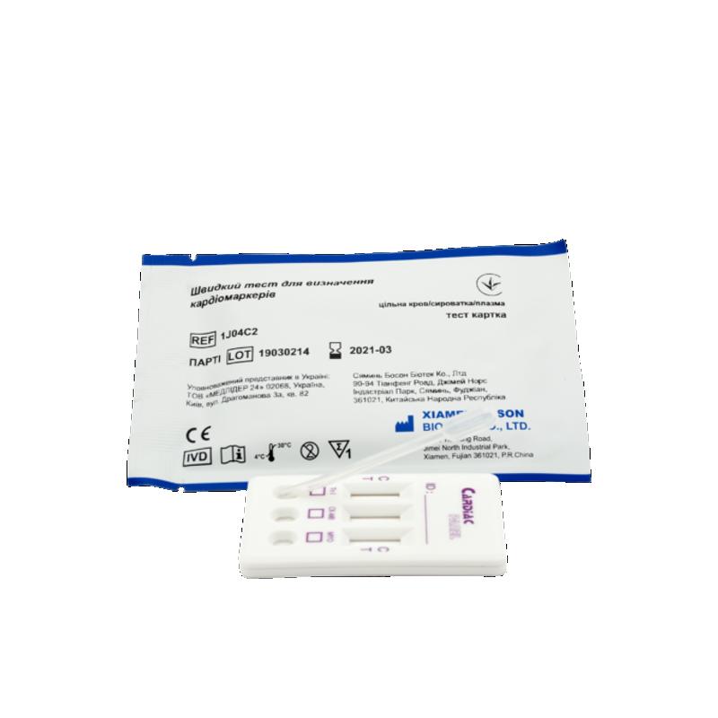 Швидкий тест для визначення кардіомаркерів, тест картка (цільна кров/сироватка/плазма) (Boson, 1J04C2)